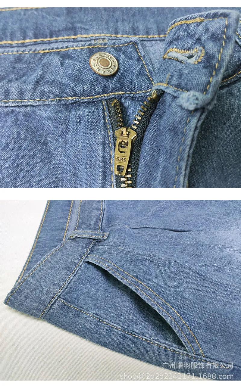 Vintage High-Waisted Wide-Leg Jeans